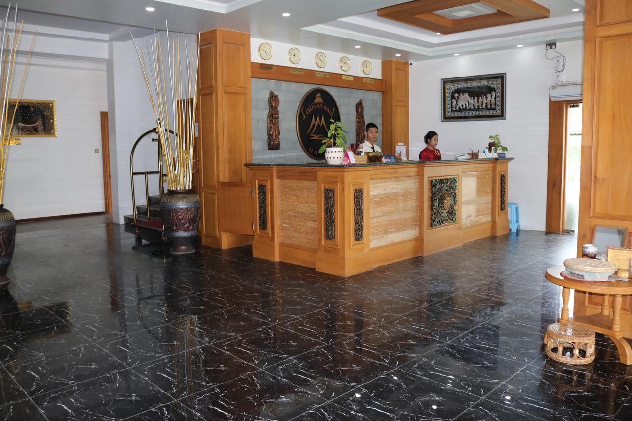 Amayar Nadi Hotel Mandalay Dış mekan fotoğraf